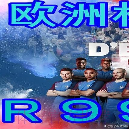 世界杯买球APP：究竟哪一款才是最佳选择？